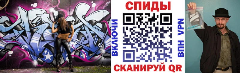 kraken сайт  продажа наркотиков  Светлый  АМФ 98% 