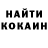 Метадон белоснежный KaGoR Jr