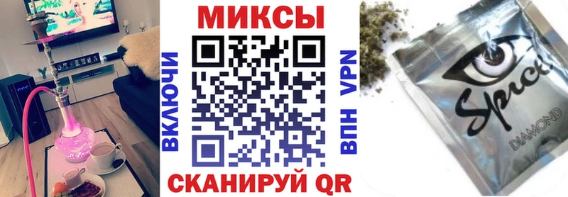 Бутират жидкий экстази  Светлый 