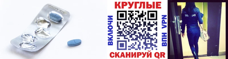 ЭКСТАЗИ 300 mg  shop клад  Светлый  где купить наркоту 