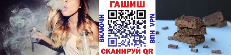 Гашиш 40% ТГК Светлый