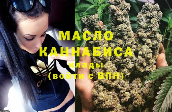 гашик Беломорск