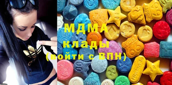 гашик Беломорск
