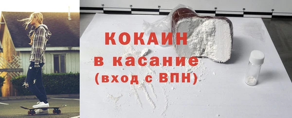 амф Белоозёрский