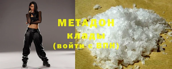 амф Белоозёрский
