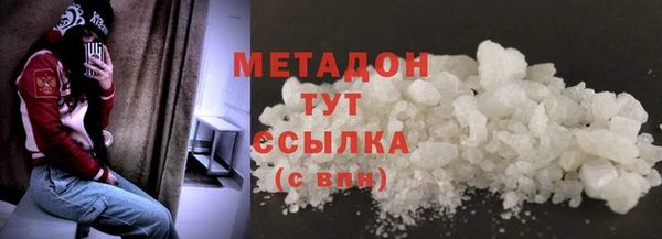амф Белоозёрский