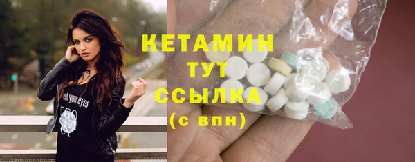 гашиш Белокуриха