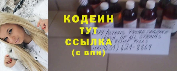 амф Белоозёрский