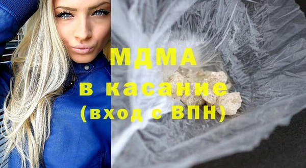 амф Белоозёрский