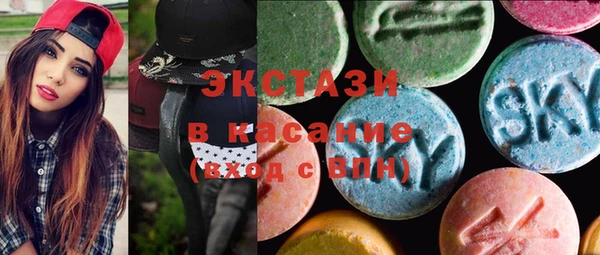 гашиш Белокуриха