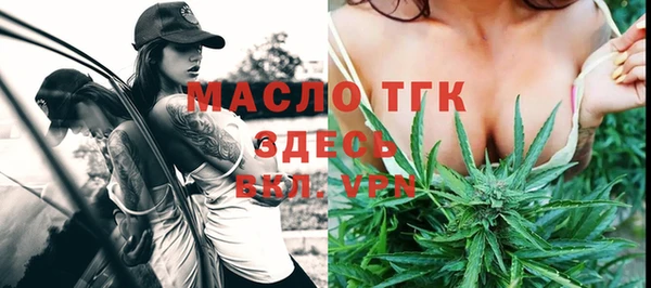 амф Белоозёрский