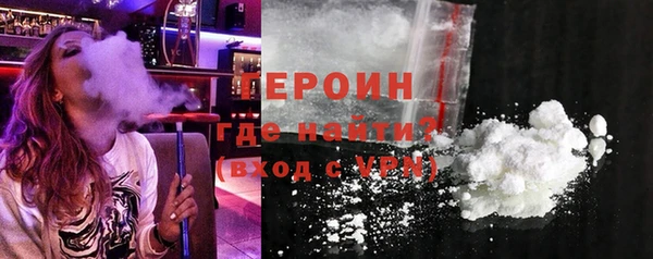 амф Белоозёрский