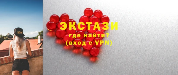 гашиш Белокуриха