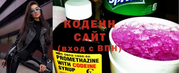 амф Белоозёрский