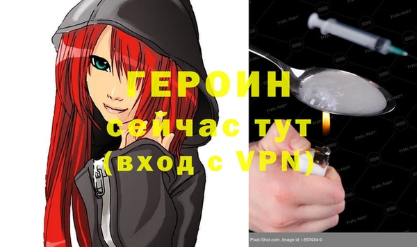 гашик Беломорск