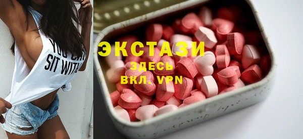 амф Белоозёрский