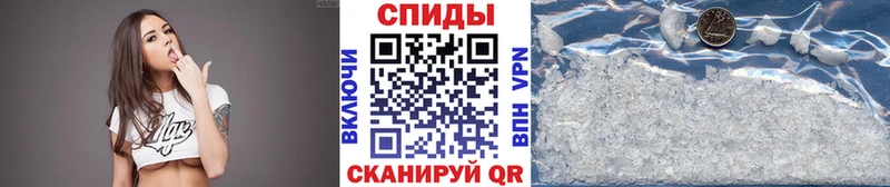 Метамфетамин кристалл  ссылка на мегу ссылки  Светлый 