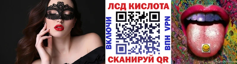 Марки 25I-NBOMe 1500мкг  ссылка на мегу как войти  Светлый 